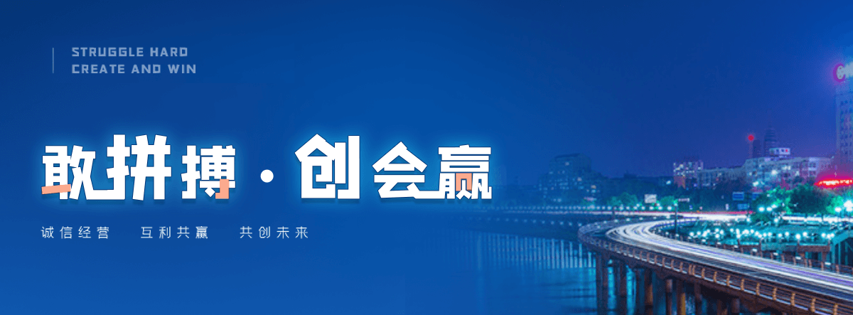 花都生鲜连锁超市冷库